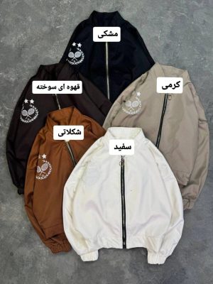 جکت بامبری گلدوزی دلنور 1189