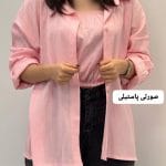 ست شومیز کراپ فروغ 1282