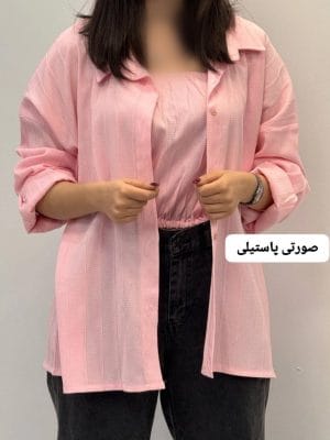 ست شومیز کراپ فروغ 1282