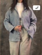 نیو شکت راه راه کلارا 1190