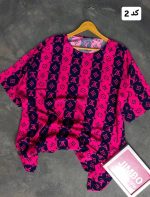 تیشرت نخی آنه 471