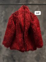 پالتو پوست جاسمین 2310