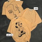 تیشرت پانیا