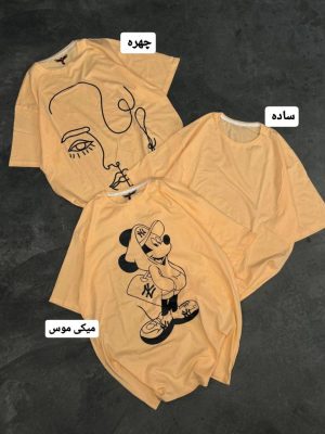 تیشرت پانیا