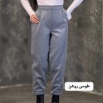 مام فوتر مهسان 3321