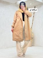 ترنج کت یاس 2204(398)