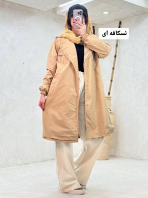 ترنج کت یاس 2204(398)