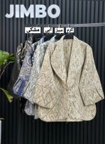 کت ژاکارد یقه دار پونه 2231