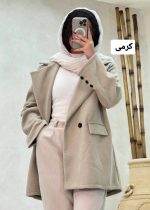 کت فوتر آرامیس 2202