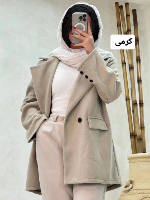 کت فوتر آرامیس 2202