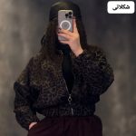 سویشرت بامبری پلنگی هلناز 1212