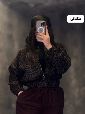 سویشرت بامبری پلنگی هلناز 1212