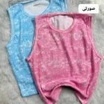 کراپ آبرنگی چشمه 5219