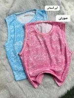 کراپ آبرنگی چشمه 5219