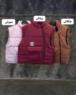 پافر میو 1256