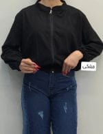 وست استین دار هایده 1345