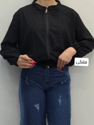 وست استین دار هایده 1345