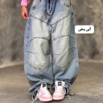 شلوار بالونی ایرانا 3324