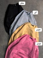 دورس ساده ریا 1225