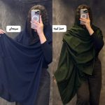 شال کبریتی زفال 925