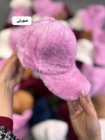 کلاه پشمی 924
