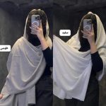 شال کبریتی زفال 925
