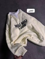 دورس چاپی 1197miu miu