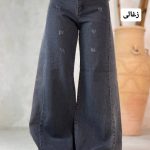 شافل بگ دلناز 3313