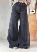 شافل بگ دلناز 3313