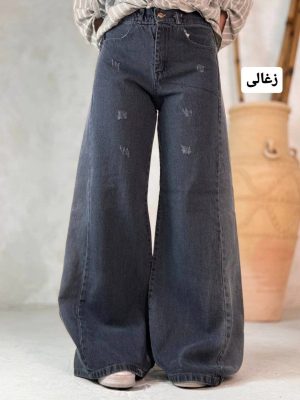 شافل بگ دلناز 3313