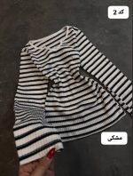 کالکشن کراپ زمرد 5116