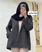 کت فوتر هانده 2196