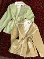 کت لینن سونیا 278