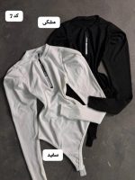 کالکشن بادی دلیر 5143