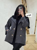 کت کبریتی شیرین 2162