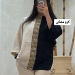 شومیز هندی سارگل 1131 (398)