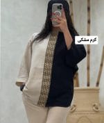 شومیز هندی سارگل 1131 (398)