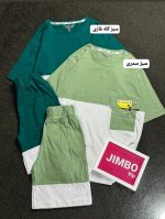 ست تیشرت شلوارک مهتا 481