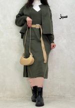 ست اورال و بافت کتی نارنج 4124
