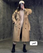 ترنج کت بلند کایلی 2313