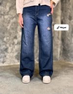 شلوار فول بگ آسو 3349