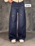 شلوار نیو فول بگ ارن 3349