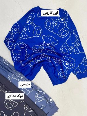 دورس خرسی 183