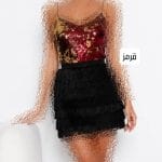 ست مجلسی هلن 635