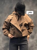 جکت بامبری پیروزه 1242