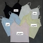 کراپ صحرا 5175