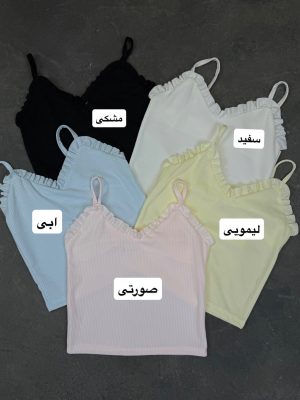 کراپ صحرا 5175