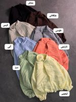 بامبر رنگی قلبی 1209
