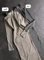 ماکسی کبریتی یقه اسکی 5155