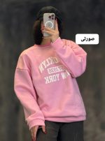 دورس چاپی بروکلین 1195